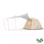 چادر کمپینگ نیچرهایک مدل CNK2300ZP014