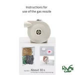 پمپ هوا برقی قابل حمل نیچرهایک مدل NH20ZM013