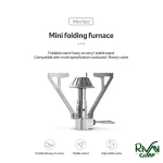 سرشعله مینی نیچرهایک مدل NH21RJ004