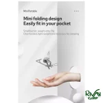 سرشعله مینی نیچرهایک مدل NH21RJ004