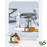 سرشعله شلنگ دار نیچرهایک مدل NH21RJ009