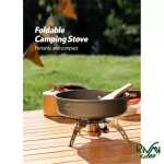 سرشعله شلنگ دار نیچرهایک مدل NH21RJ009