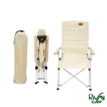 صندلی تاشو پشت بلند چانوداگ مدل FX-7082