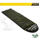 کیسه خواب پاکتی چانوداگ مدل FX-8309