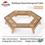 میز شش ضلعی چند لایه نیچرهایک مدل NH21JU004