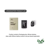 باتری هدلامپ یدکی لیتیومی نیچرهایک مدل CNH22DQ022