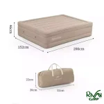 ابعاد تشک بادی بلند نیچرهایک مدل NH21FCD08