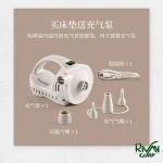 پمپ تشک بادی بلند نیچرهایک مدل NH21FCD08