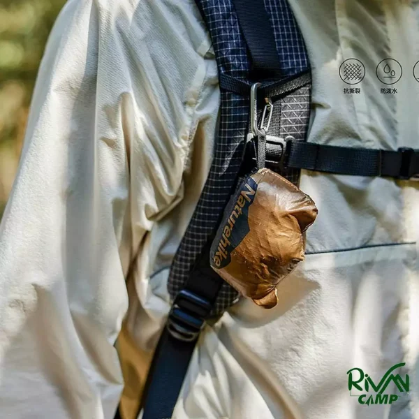 کیف حمل وسایل نیچرهایک مدل CNH22BB004