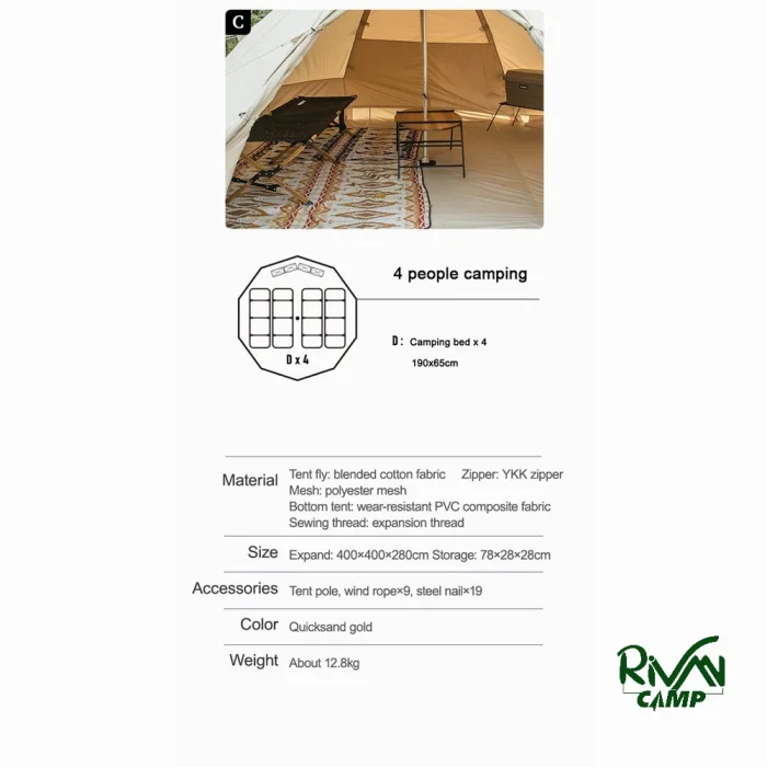 چادر سرخپوستی نیچرهایک مدل NH20ZP002