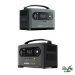 پاور استیشن 700 وات | NIUESS NE-700