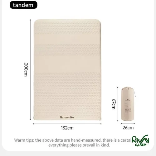 زیرانداز بادی 2 نفره نیچرهایک مدل CNK2300WS012