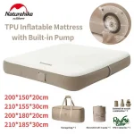 تشک بادی نیچرهایک مدل CNK2550WS024