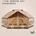 چادر 4 نفره نیچرهایک مدل NH21ZP001