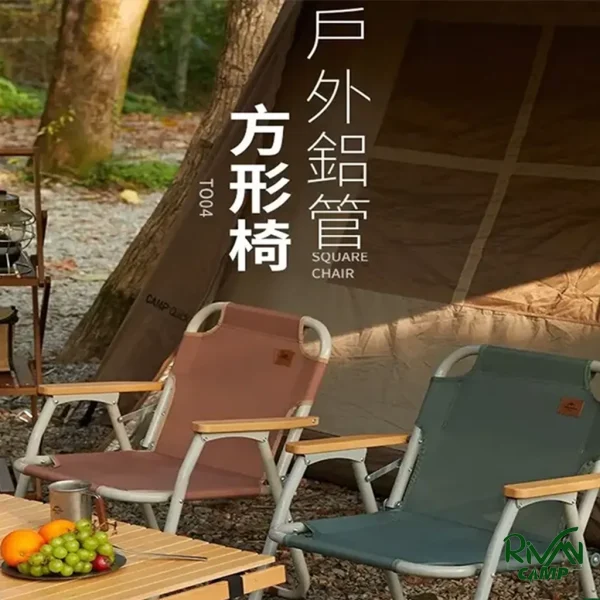 صندلی تاشو مربعی نیچرهایک مدل CNH22JU030