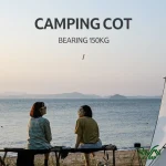 تخت تاشو XJC03 برند نیچرهایک مدل NH19X003-C