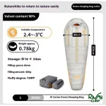 استحکام کیسه خواب JV400 نیچرهایک مدل CNK2450WS027