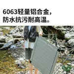 جزئیات محصول میز آلومینیومی نیچرهایک مدل CNK2450JJ013