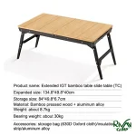 جزئیات محصول میز IGT نیچرهایک مدل NH22JU010