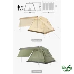 ابعاد چادر نیچرهایک ۴ نفره اتوماتیک مدل NH21ZP010 | Ango