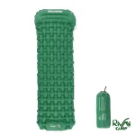 زیرانداز کیسه خواب بادی نیچرهایک مدل FC12 CNK2300DZ0001 رنگ سبز