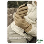 کاربرد دستکش اسکی نیچرهایک مدل CYY2341KA023