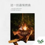 ویژگی های آتش‌دان نیچرهایک مدل NH21JJ102