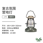 طراحی چراغ آویز نیچرهایک مدل NH21ZM010