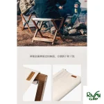 جزئیات چهار پایه تاشو قابل حمل نیچرهایک مدل NH20JJ014