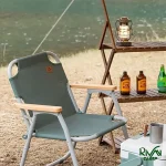 ابعاد صندلی تاشو مربعی نیچرهایک مدل CNH22JU030