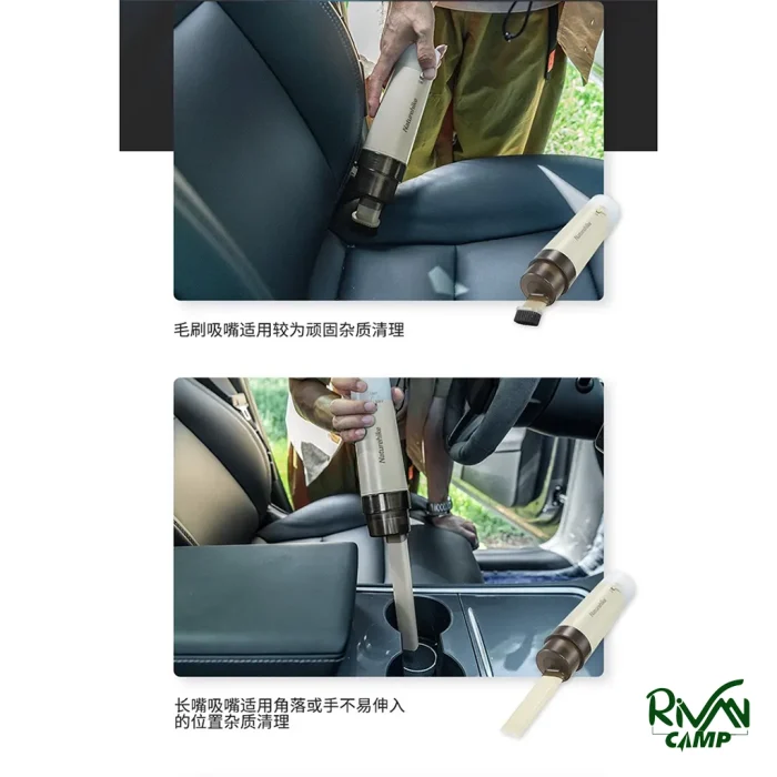 قابلیت های جارو و دمنده شارژی نیچرهایک مدل CNH22DQ003