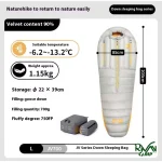 دما کیسه خواب JV400 نیچرهایک مدل CNK2450WS027