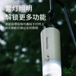 وزن جارو و دمنده شارژی نیچرهایک مدل CNH22DQ003