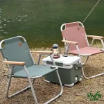 صندلی تاشو نیچرهایک مدل CNH22JU030