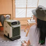 کولر قابل حمل نیچرهایک مدل CNH22DQ005