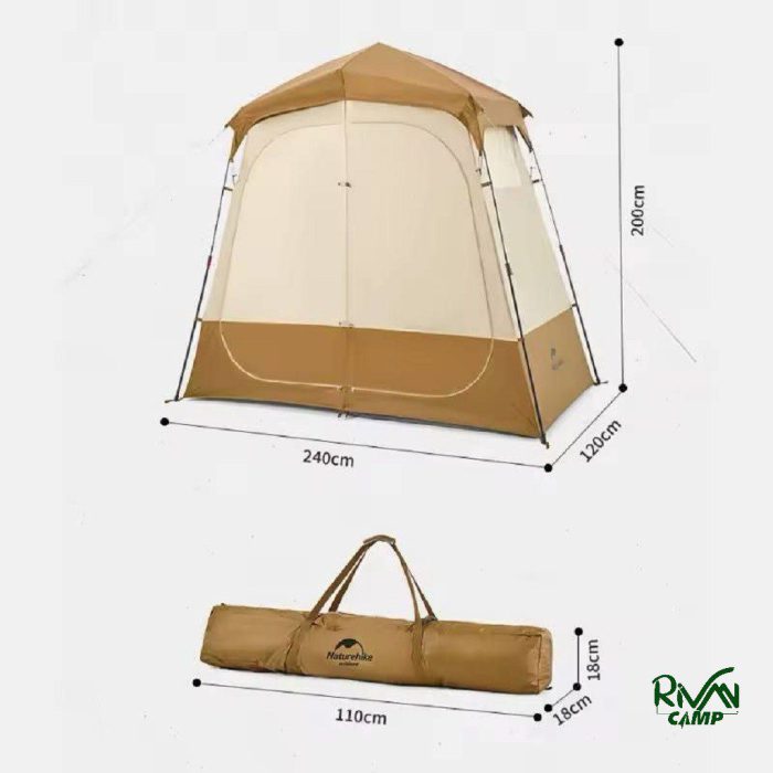 چادر حمام اتوماتیک دو کابین نیچرهایک مدل NH22ZP006