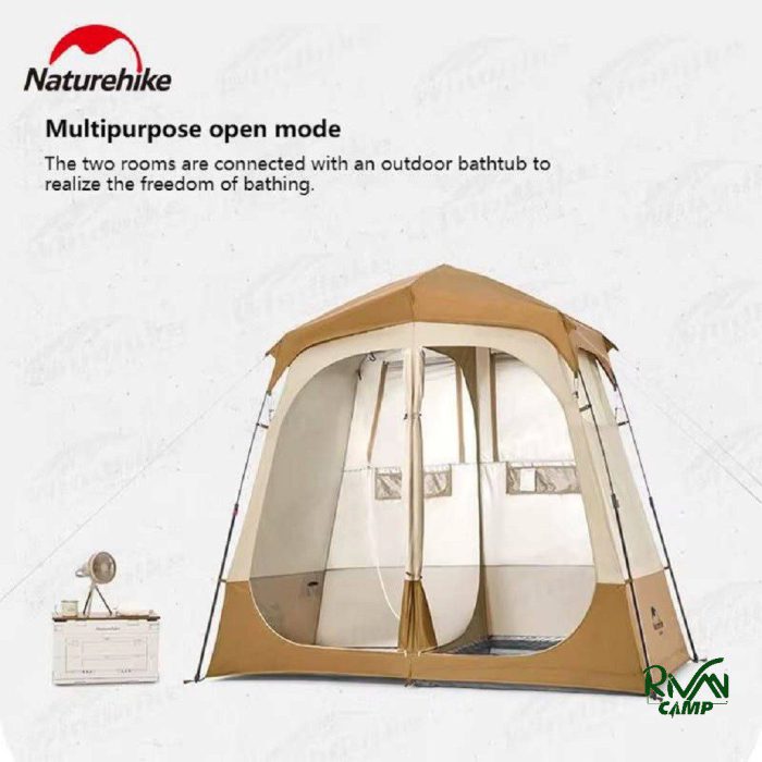 چادر حمام اتوماتیک دو کابین نیچرهایک مدل NH22ZP006
