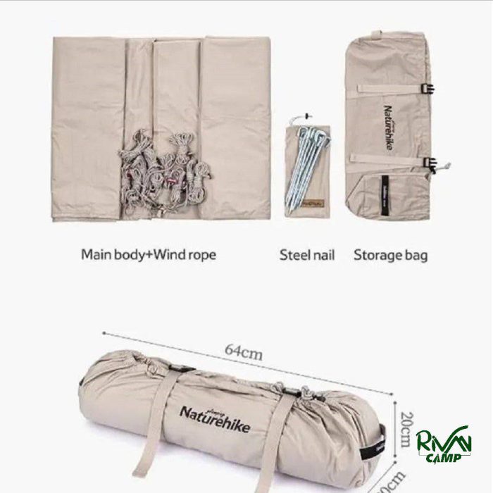 سایبان تارپ کمپینگ نیچرهایک مدل NH20TM007