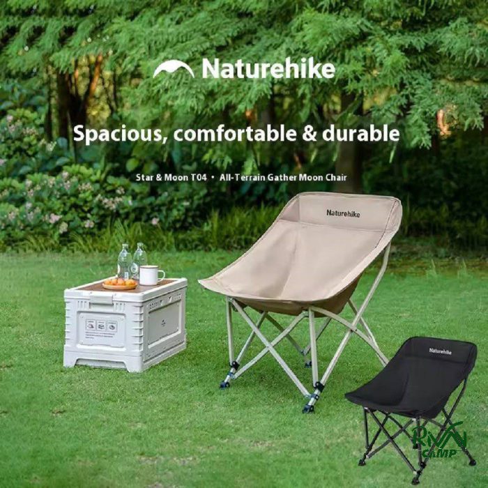 صندلی تاشو نیچرهایک مدل CNK2550JJ022