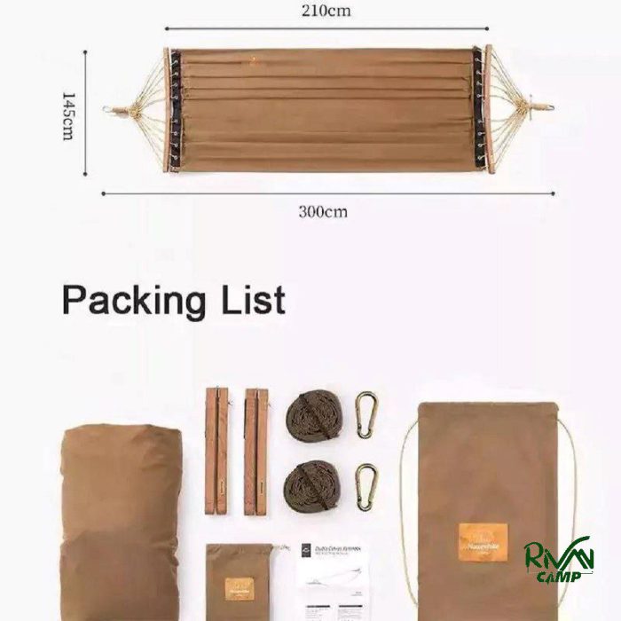 ننو دو نفره نیچرهایک مدل NH21DC001