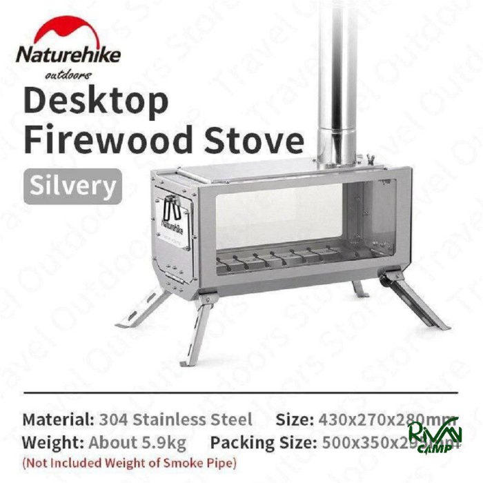 اجاق هیزمی نیچرهایک مدل NH21SK008