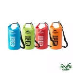 درای بگ ضد آب 500D دریایی 20 لیتری نیچرهایک مدل FS15M020-J