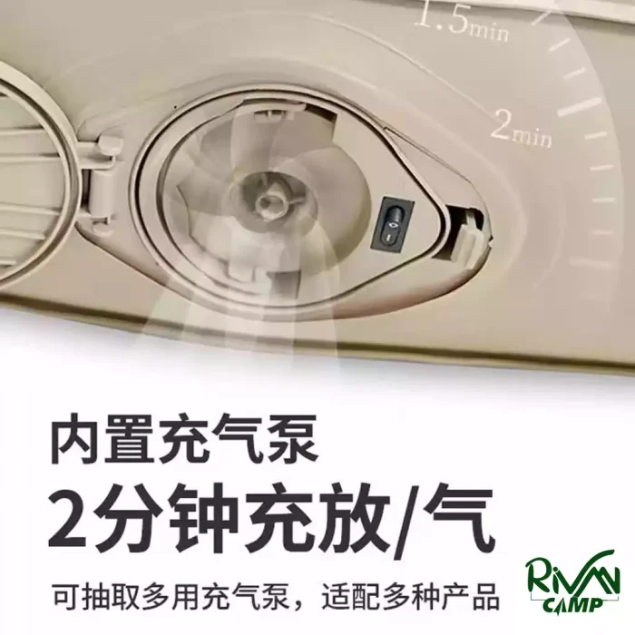 تخت بادی دو نفره چانوداگ مدل FX-4709