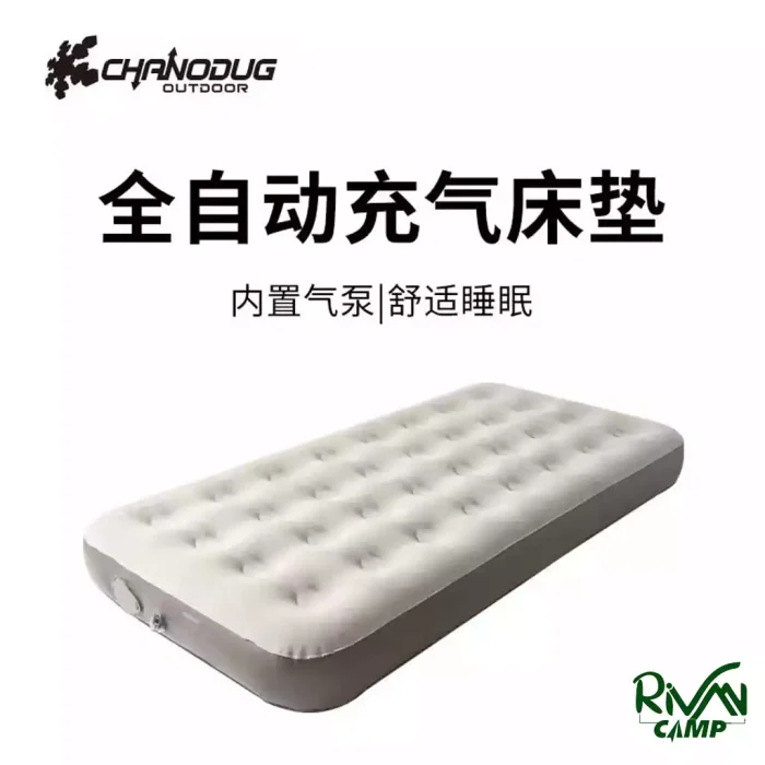 تخت بادی تک نفره چانوداگ مدل CD-4706
