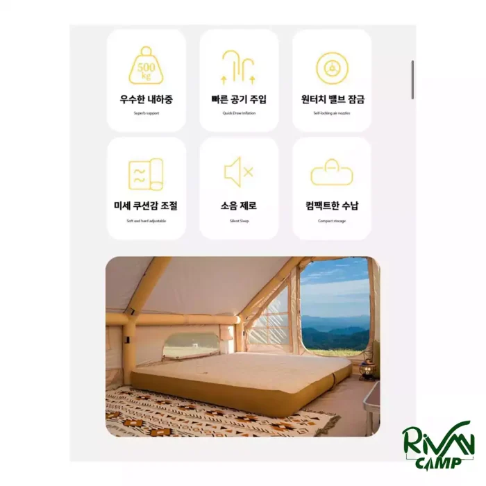تخت بادی دو نفره چانوداگ مدل CD-4127