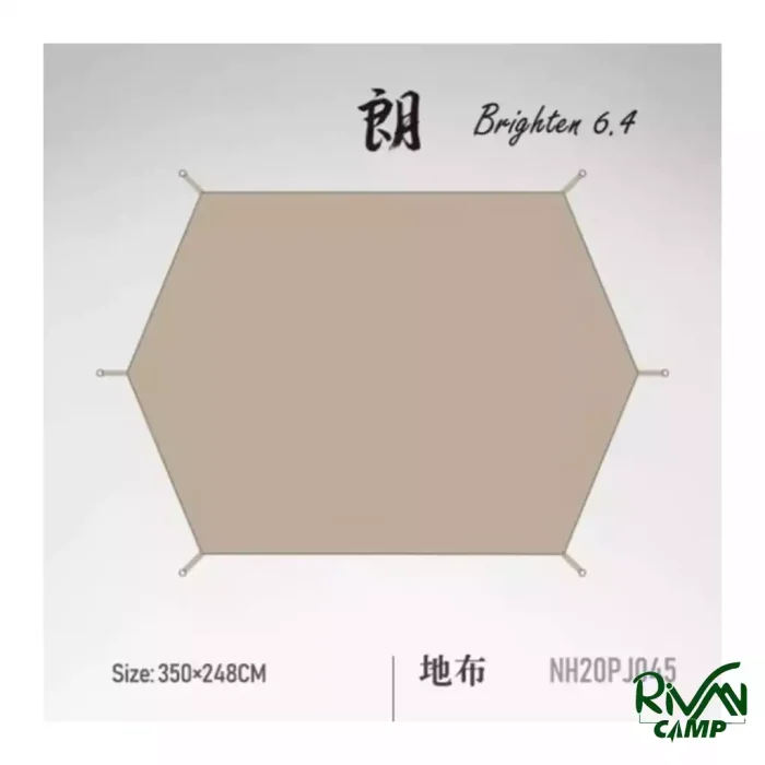 چادر هرمى نخی نیچرهایک Brighten 6.4 مدل NH20ZP004