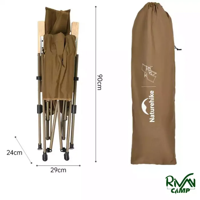 صندلی چند حالته نیچرهایک مدل CNK2450JJ016
