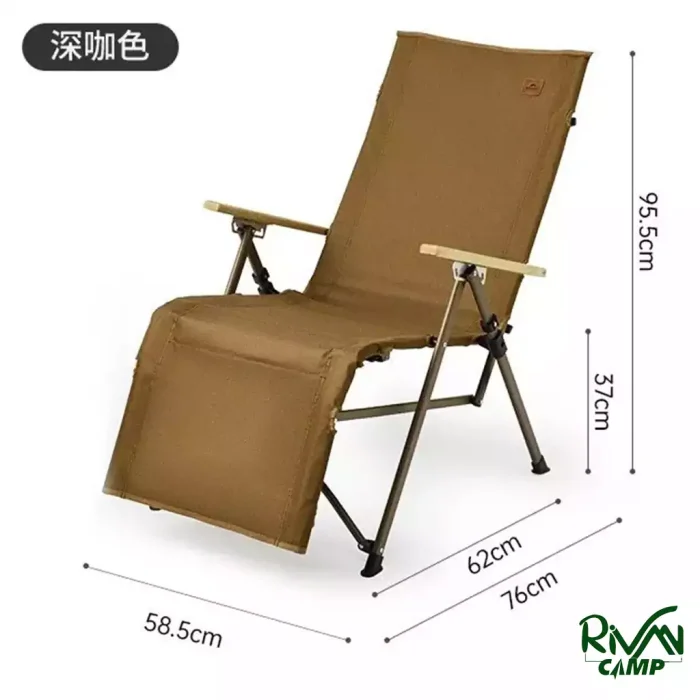 صندلی چند حالته نیچرهایک مدل CNK2450JJ016