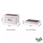 جعبه وسایل 50 لیتری نیچرهایک مدل CNH22SN019