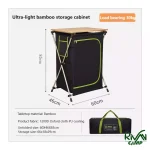 میز آشپزی کابینت‌ دار نیچرهایک مدل اتپا AC2001